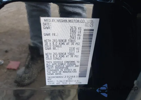 2025 Nissan Pathfinder Rock Creek 4Wd из США, поврежденный, VIN 5N1DR3BD6SC232883